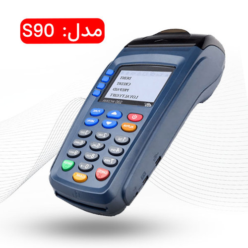 pax s90
