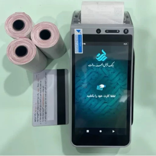 کشلس AMP8200